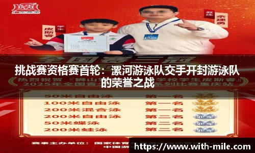 米乐m6平台