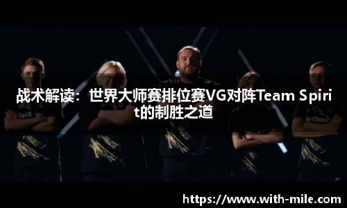 米乐m6平台