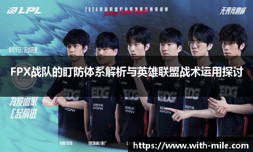 米乐m6