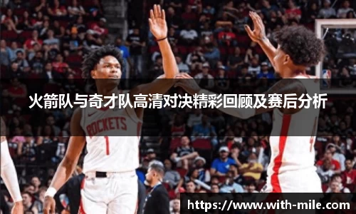 米乐m6平台