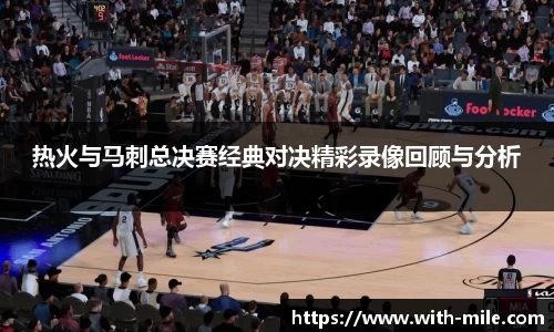 米乐m6